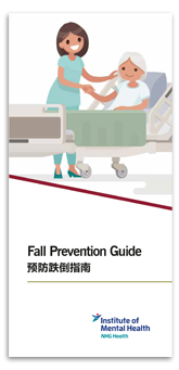 Fall Prevention Guide