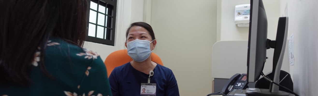 Nursing