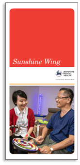 Sunshine Wing brochure